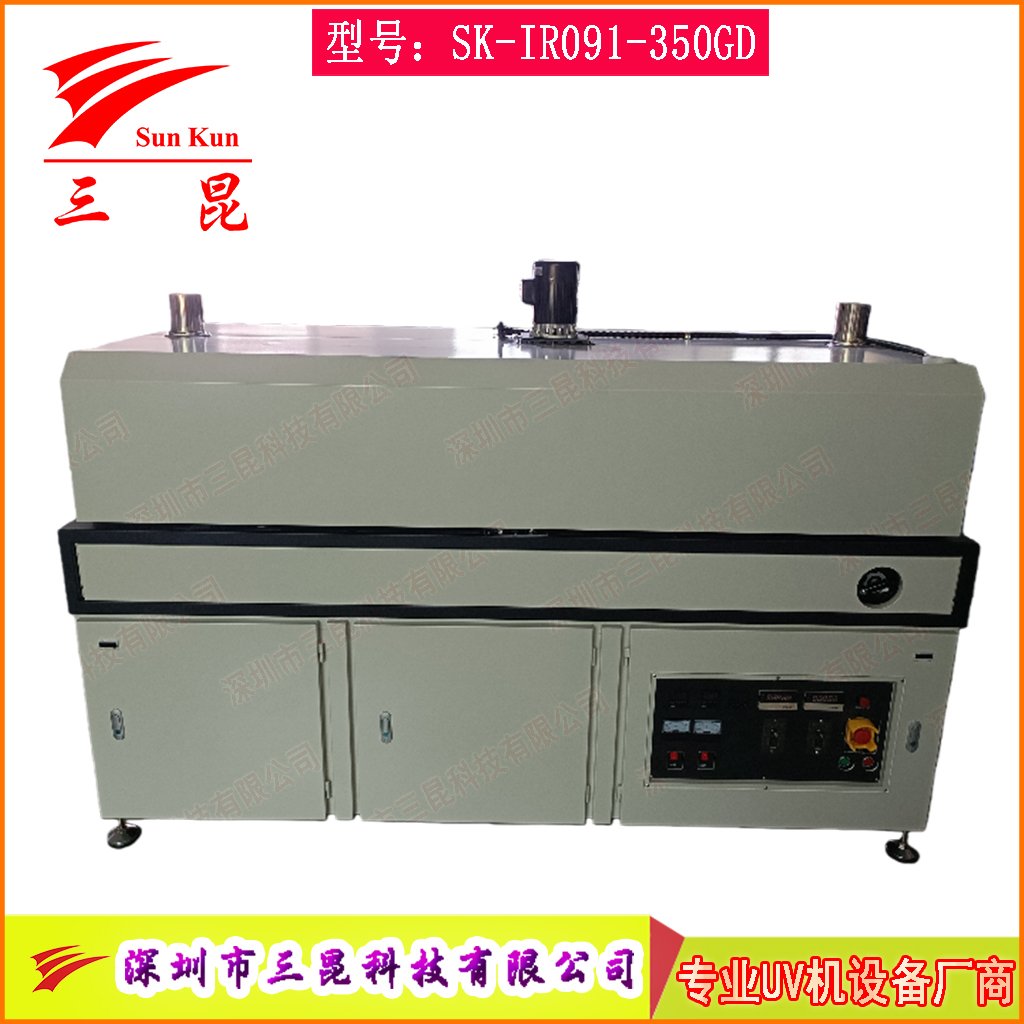 PCB線路板IR隧道爐，多功能PCB烘烤隧道爐，專為電路板三防漆防潮處理烘干而生